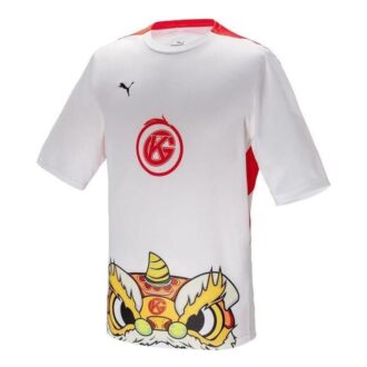 2022 KPL T-shirt ”Vit Röd Gul”