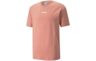 Adventure Planet Graphic T-shirt ”Rosa”