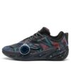 All-Pro Nitro 2 ”VBL”
