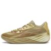 All-Pro Nitro CNY ”Guld”