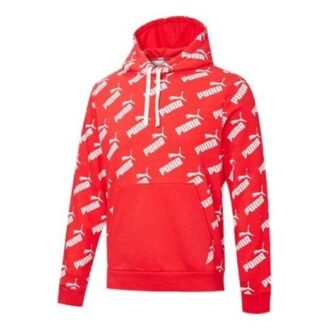 Amplified Track Hoodie ”Röd”