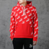 Amplified Track Hoodie ”Röd”