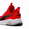 Amplifier Big Kids Sneakers