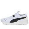 Anzarun Lite Slipon ”Vit Svart”