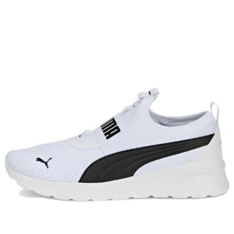 Anzarun Lite Slipon ”Vit Svart”