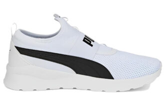 Anzarun Lite Slipon ”Vit Svart”