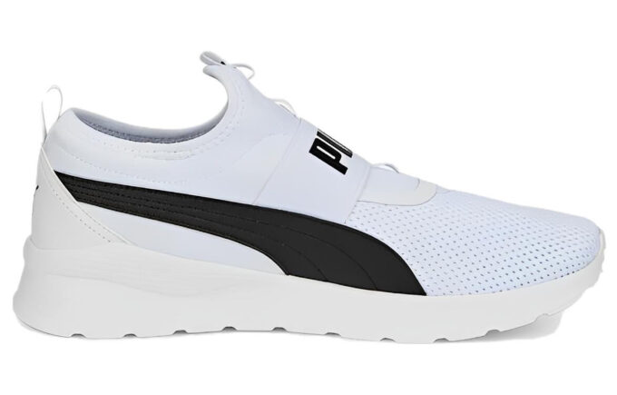 Anzarun Lite Slipon ”Vit Svart”