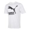 Archive Logo T-shirt ”Vit”