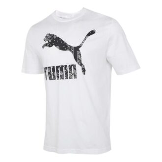 Archive Logo T-shirt ”Vit”