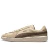 Army Trainer Låga Skateboardskor Unisex Khaki