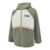 Art Of Sherpa Zip Jacket ”Grön”