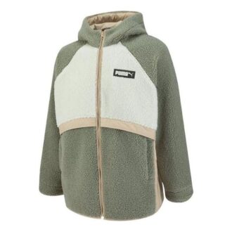 Art Of Sherpa Zip Jacket ”Grön”