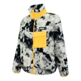 Art Of Sherpa Zip Jacket ”Vit”