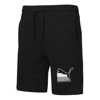 Athletics Logo Shorts ”Svarta”
