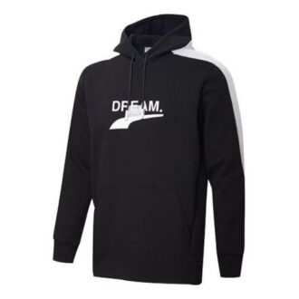Avenir Hoodie ”Svart Vit”