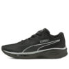 Aviator Low-Top Svart