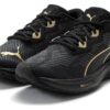 Aviator ProFoam Sky ”Black Team Gold”