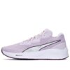 Aviator ProFoam Sky ”Lavender Dimma”