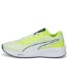 Aviator ProFoam Sky ”Neon Gul Vit”