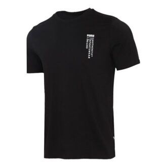 Avslappnade grafiska t-shirts ”Svarta”