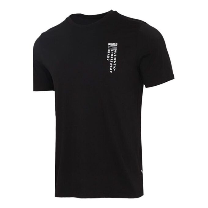 Avslappnade grafiska t-shirts ”Svarta”