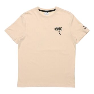 Awareness AOP T-shirt ”Beige Svart Vit”