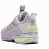 Axelion Mesh Sneakers för småbarn Axelion Mesh Sneakers för småbarn