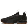 Axelion NXT ”Black Gum”