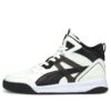 Backcourt Mid Sneakers Vita/Svarta