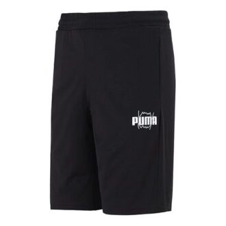 Bakom ryggen shorts ”Svarta”