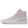 Bari Mid Retro Mid Tops Casual Skateboardskor Unisex Lila