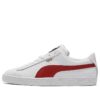 Basket Classic 21 ”Vit chiliolja”