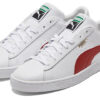 Basket Classic 21 ”Vit chiliolja”
