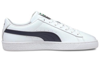 Basket Classic 21 ”Vit Peacoat”