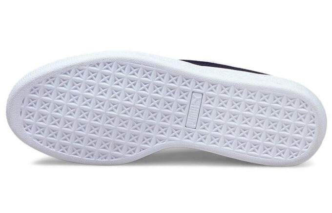 Basket Classic 21 ”Vit Peacoat”