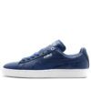 Basket Classic X S ”Sophia Chang”