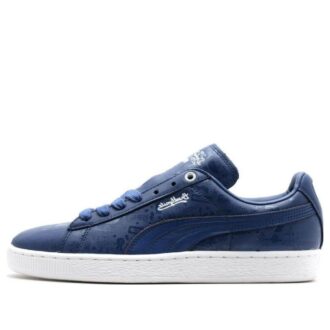 Basket Classic X S ”Sophia Chang”