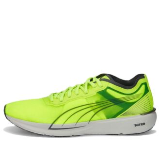 Befria Nitro ”Lime Squeeze”