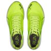 Befria Nitro ”Lime Squeeze”