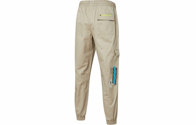 Beige vardagsbyxor