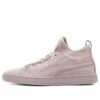 Big Sean x Suede Mid ”Shell Pink”