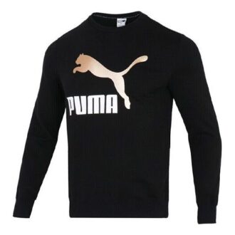 Bronzing Logo Sport Rund Halsad Tröja Svart