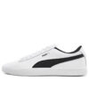 BTS – PUMA x BTS Samarbete ”White Black Court Star”