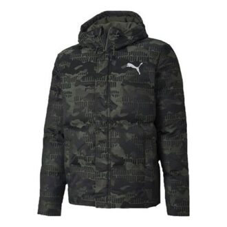 Camo Dunjacka ”Grön Vit”