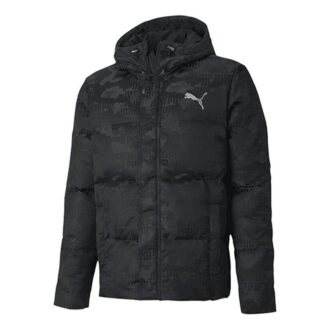 Camo Dunjacka ”Svart Vit”
