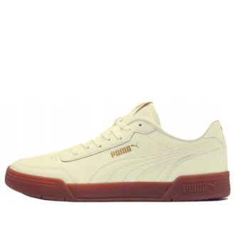 Caracal SD-lagmål ”Cream White”