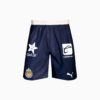 Chivas ’25/’26 Hemma Fotbollsshorts Herr Chivas ’25/’26 Hemma Fotbollsshorts Herr