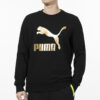 Classics Logo Crew Bronzing Large Logo Sports Rund Halsad Tröja Svart