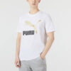 Classics Logo Metallic T-shirt ”Vit”