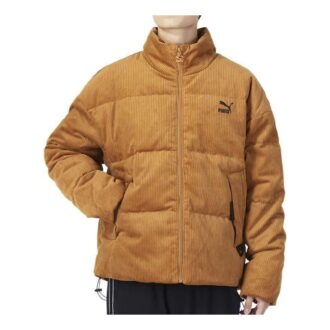 Classics Överdimensionerad Kort Polyball Puffer Vinterjacka ”Brun”